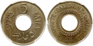 Palestyna 5 Mils 1927 PCGS MS 65