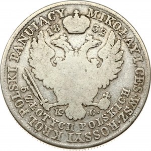 5 Zlotych 1832 KG