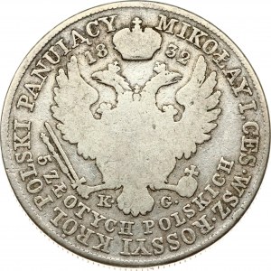 5 Złotych 1832 KG