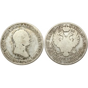 5 Zlotych 1832 KG