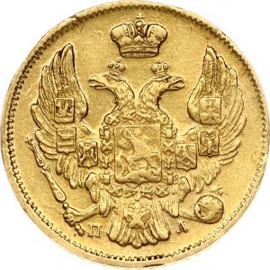 3 ruble - 20 złotych 1835 СПБ-ПД (R2)