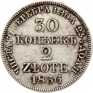 Russian-Polish 30 Kopecks - 2 Zlotych 1836 MW