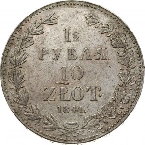 1 1/2 rubla - 10 złotych 1841 MW (R2)