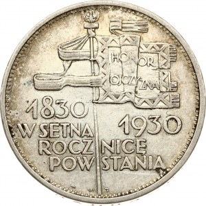 Poland 5 Zlotych 1930 Sztandar