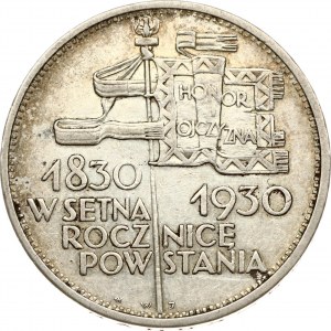 Polen 5 Zlotych 1930 Sztandar