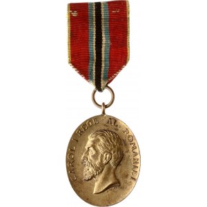 Médaille de la Roumanie 1906 40 ans d'indépendance