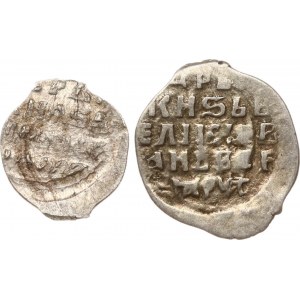 Rusko Kopeck ND (1547-1584) &amp; Denga ND (1584-1598) Sada 2 mincí