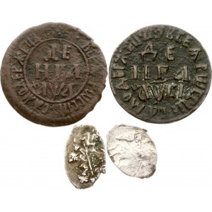 Rosja Kopeck ND i Denga ND (1701-1712) Zestaw 4 monet