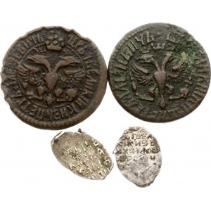 Rusko Kopeck ND &amp; Denga ND (1701-1712) Lot of 4 coins