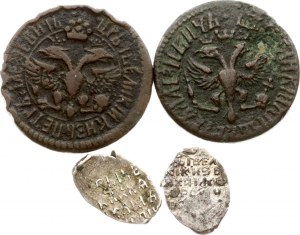 Rusko Kopeck ND & Denga ND (1701-1712) Lot of 4 coins