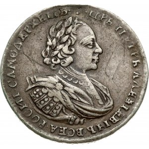 Russia Rublo 1721 Mosca