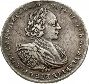 Russia Rouble 1721 Moscow