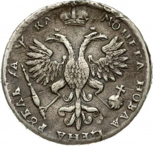 Russie Rouble 1721 Moscou