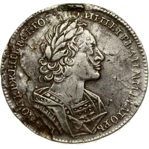 Russia Rouble 1723 Moscow