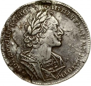 Russia Rouble 1723 Moscow