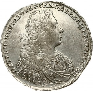 Russie Rouble 1729 Moscou