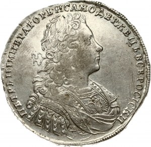 Russie Rouble 1729 Moscou