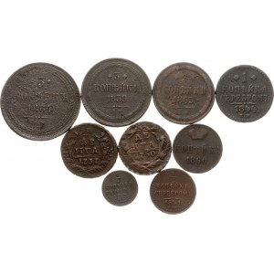 Russie 1/4 Kopeck - 5 Kopecks 1737-1865 Lot de 9 pièces