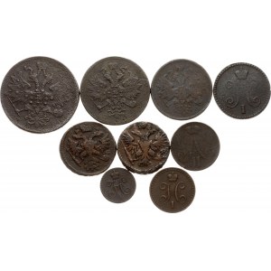 Russia 1/4 di copeco - 5 copechi 1737-1865 Lotto di 9 monete