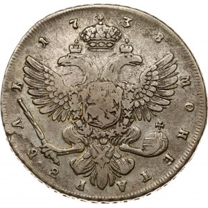 Rusko rubl 1738 СПБ (R)