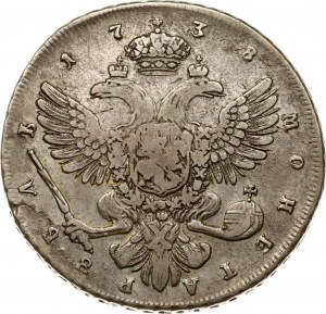 Rusko rubl 1738 СПБ (R)