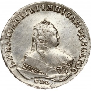 Rublo russo 1746 СПБ