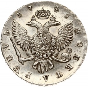 Rublo russo 1746 СПБ