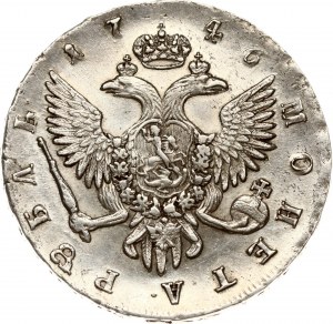 Russia Rouble 1746 СПБ