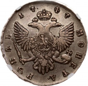 Russie Rouble 1747 СПБ NGC VF DETAILS