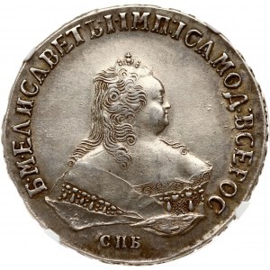 Russia Rouble 1750 СПБ NGC AU DETAILS