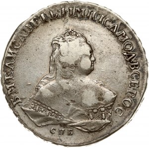 Rublo russo 1753 СПБ-IМ