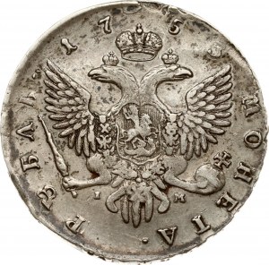 Russia Rouble 1753 СПБ-IМ