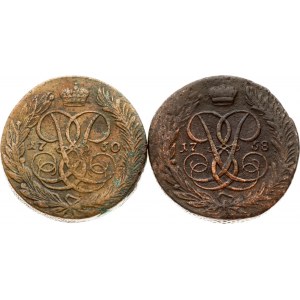 Russie 5 Kopecks 1758 &amp; 1760 Lot de 2 pièces