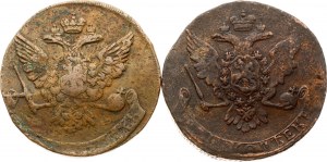 Russie 5 Kopecks 1758 & 1760 Lot de 2 pièces