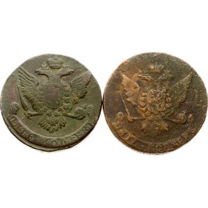 Russie 5 Kopecks 1758 &amp; 1761 Lot de 2 pièces