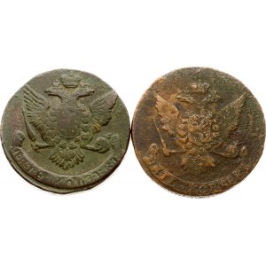 Russia 5 Kopecks 1758 & 1761 Lot of 2 coins
