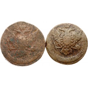 Russie 5 Kopecks 1758 &amp; 1759 Lot de 2 pièces