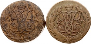 Russia 5 Kopecks 1758 & 1761/0 Lot of 2 coins
