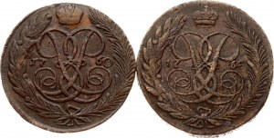 Rosja 5 kopiejek 1758 i 1760 Partia 2 monet