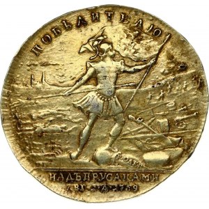 Russland Medaille 1759 Schlacht von Kunersdorf (R2)