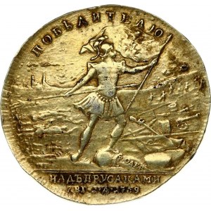 Russie Médaille 1759 Bataille de Kunersdorf (R2)