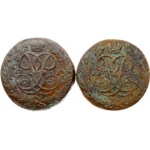 Russia 5 Kopecks 1761 Lot of 2 coins