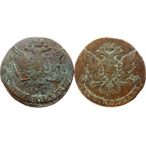 Russia 5 Kopecks 1761 Lot of 2 coins