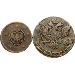 Rosja 5 kopiejek 1730? МД &amp; 1761 Partia 2 monet