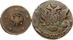 Rosja 5 kopiejek 1730? МД & 1761 Partia 2 monet