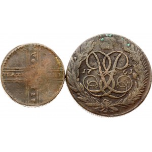 Russia 5 Kopecks 1730? МД & 1761 Lot of 2 coins