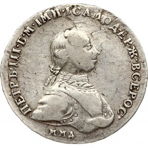 Rublo russo 1762 ММД-ДМ (R)
