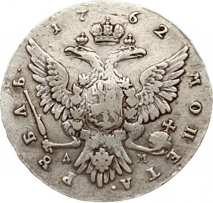 Rubel rosyjski 1762 ММД-ДМ (R)