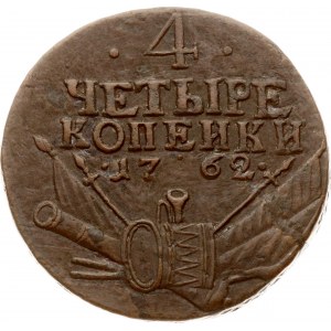 Russia 4 Kopecks 1762