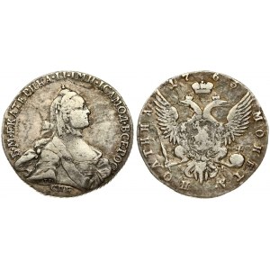 Russia Poltina 1763 СПБ-ЯI (R1)